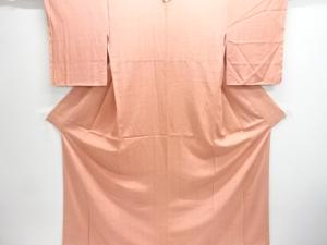 未使用品　川嶋広治作　小花模様小紋着物